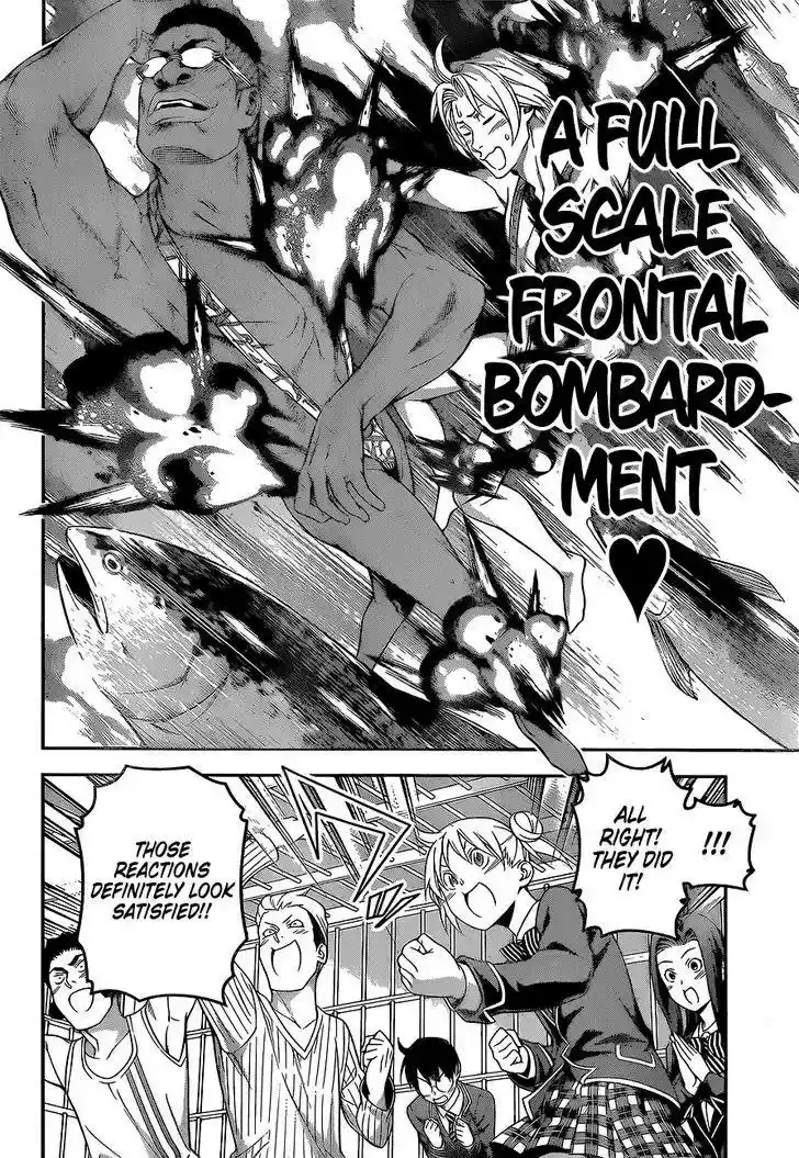 Kimi to Watashi no Renai Soudan Vol.TBD Chapter 227: The Outcome Of The Second Bout