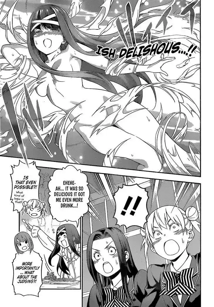 Kimi to Watashi no Renai Soudan Vol.TBD Chapter 227: The Outcome Of The Second Bout