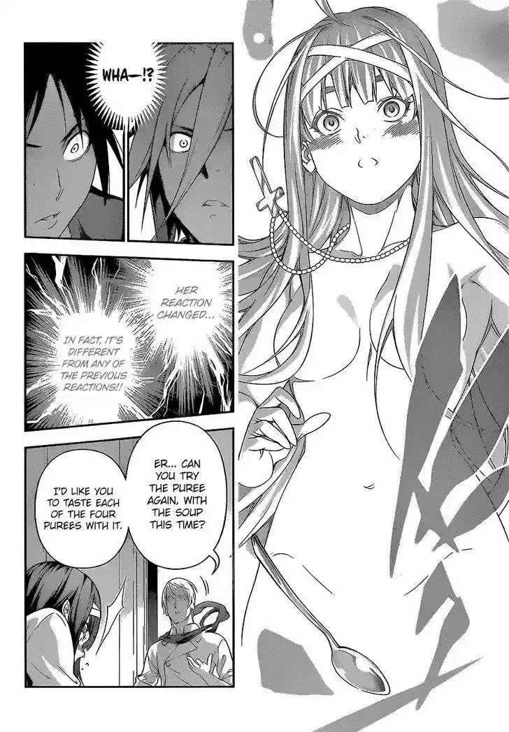 Kimi to Watashi no Renai Soudan Vol.TBD Chapter 227: The Outcome Of The Second Bout