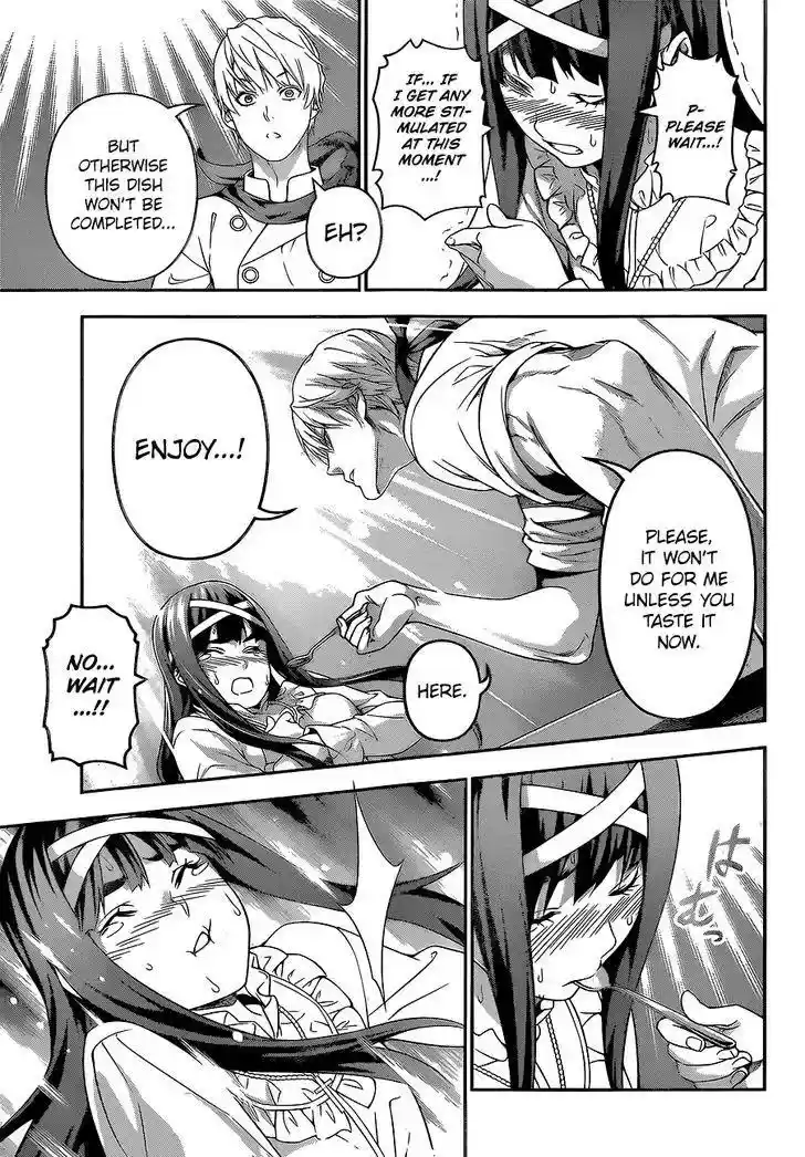 Kimi to Watashi no Renai Soudan Vol.TBD Chapter 227: The Outcome Of The Second Bout