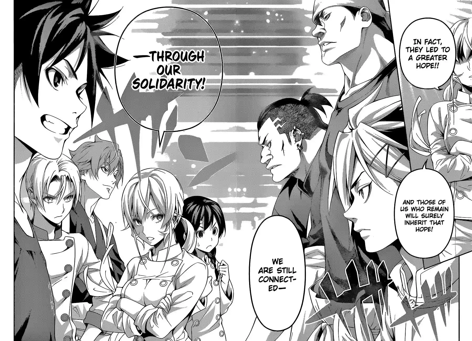 Kimi to Watashi no Renai Soudan Vol.TBD Chapter 228: Solidarity of Hope