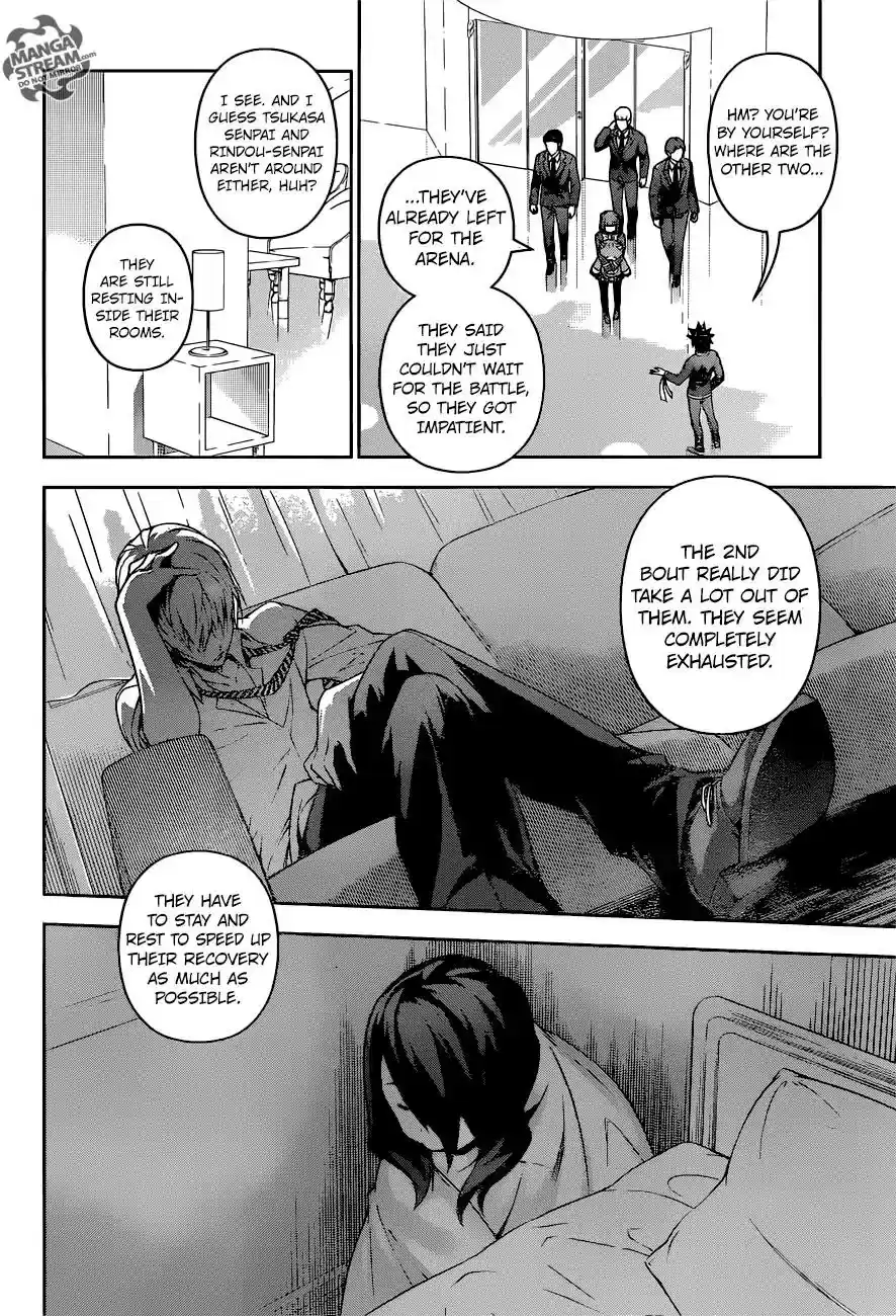 Kimi to Watashi no Renai Soudan Vol.TBD Chapter 229: 3rd Bout