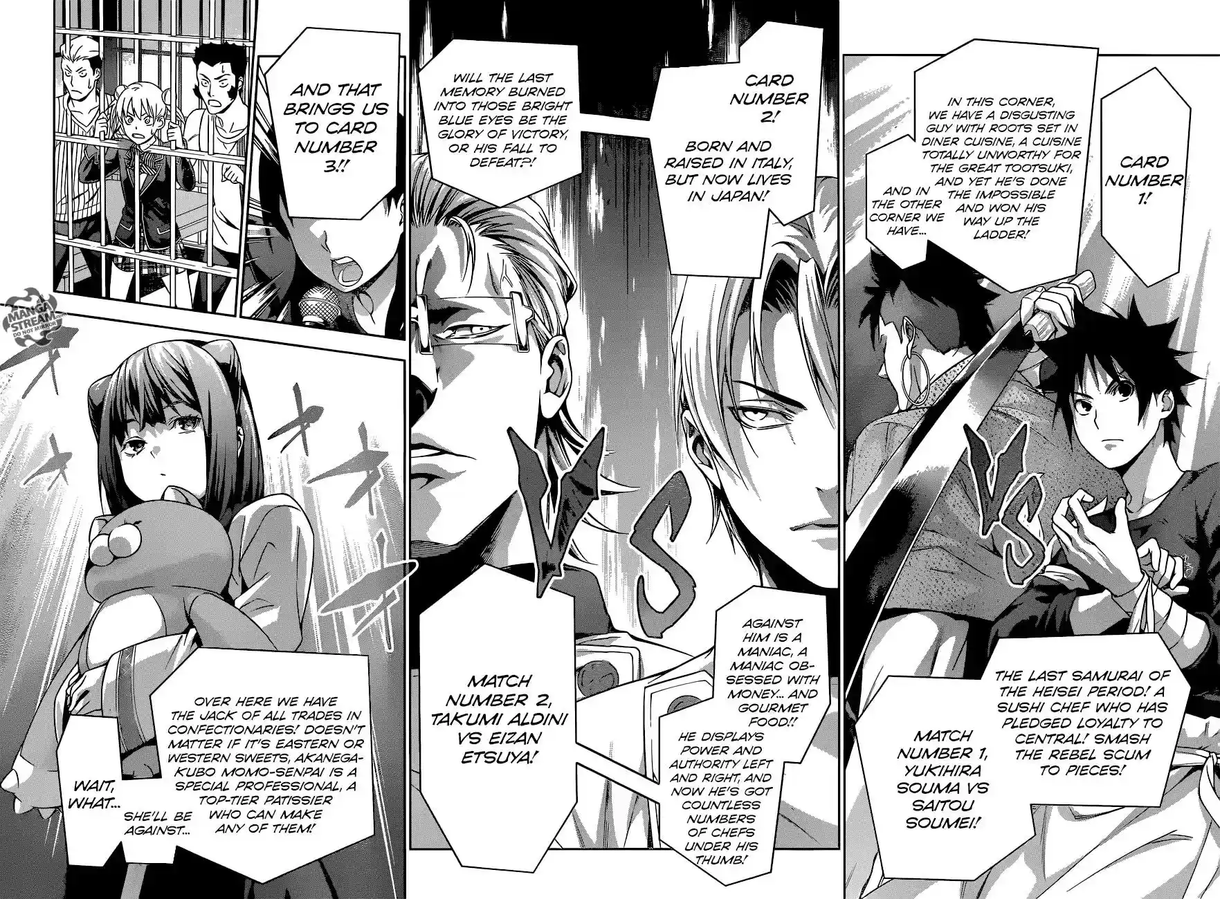 Kimi to Watashi no Renai Soudan Vol.TBD Chapter 229: 3rd Bout