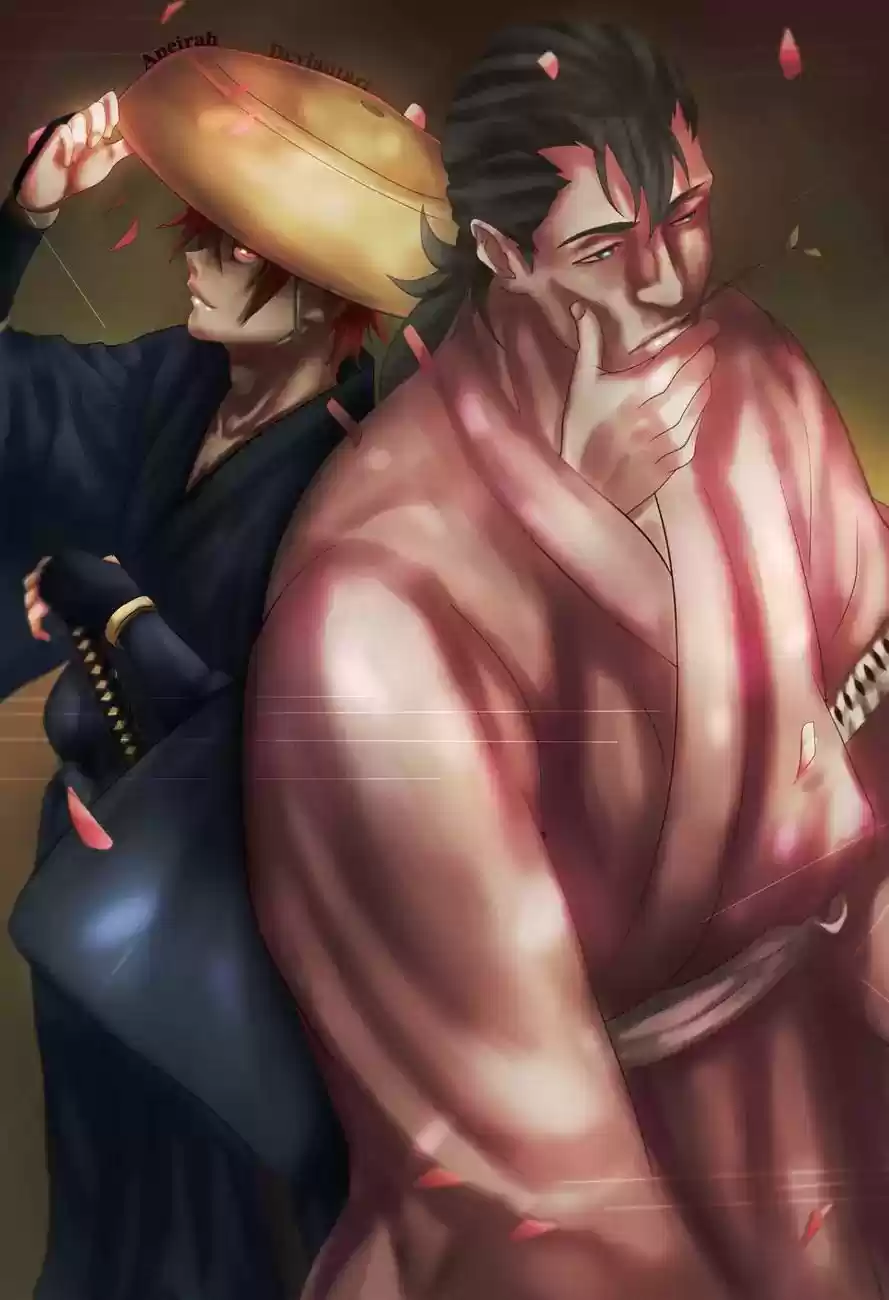 Kimi to Watashi no Renai Soudan Vol.TBD Chapter 230: Aim For Victory!