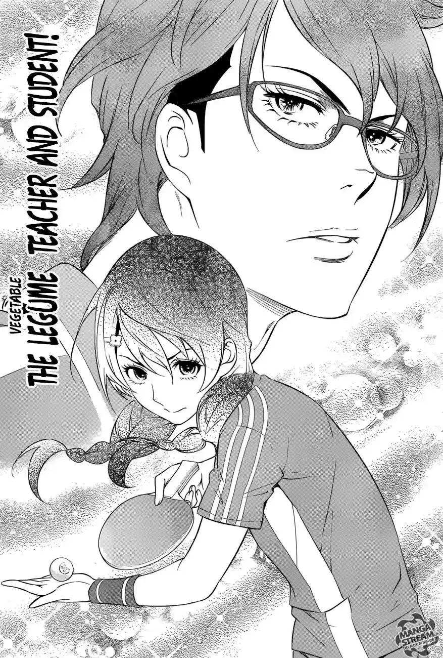 Kimi to Watashi no Renai Soudan Vol.TBD Chapter 230: Aim For Victory!