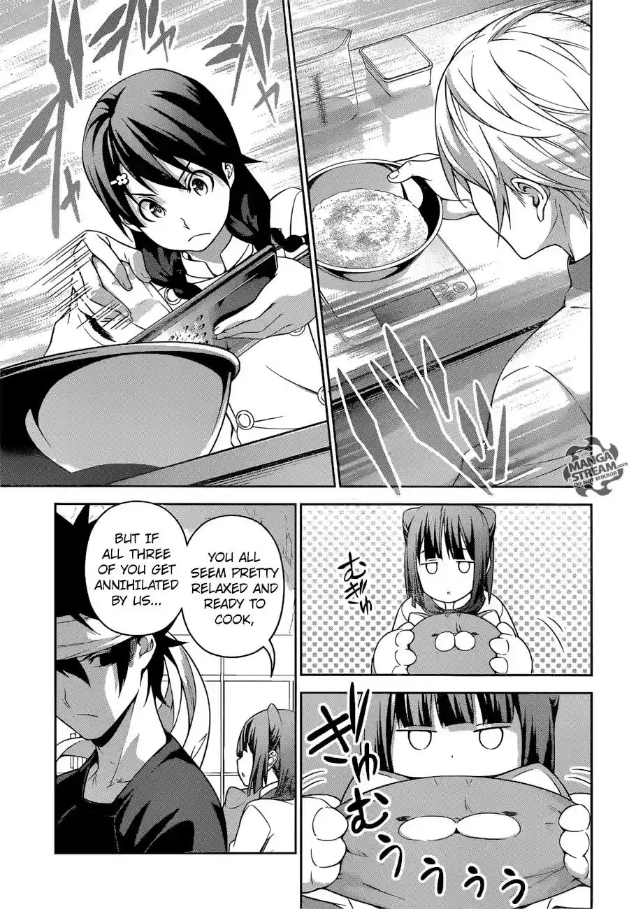 Kimi to Watashi no Renai Soudan Vol.TBD Chapter 231: Full Throttle