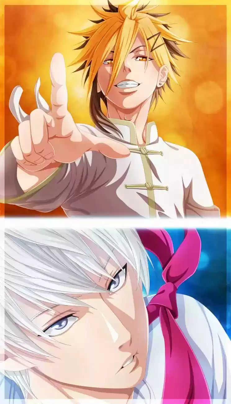 Kimi to Watashi no Renai Soudan Vol.TBD Chapter 231: Full Throttle