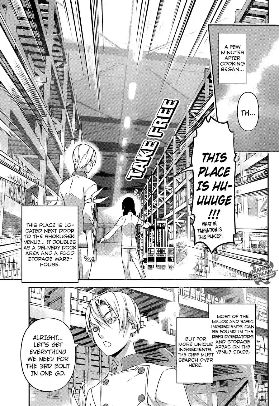 Kimi to Watashi no Renai Soudan Vol.TBD Chapter 232: All Or Nothing