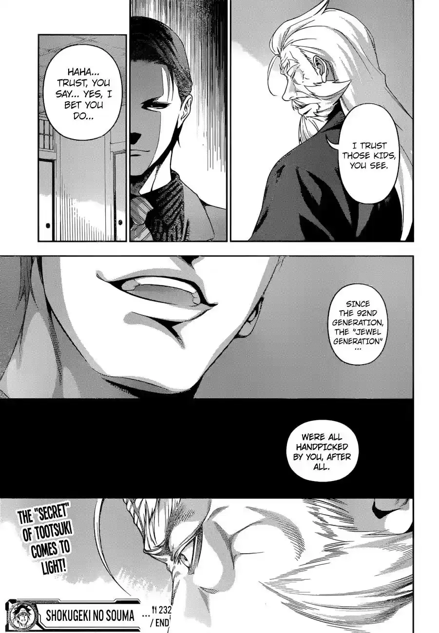 Kimi to Watashi no Renai Soudan Vol.TBD Chapter 232: All Or Nothing