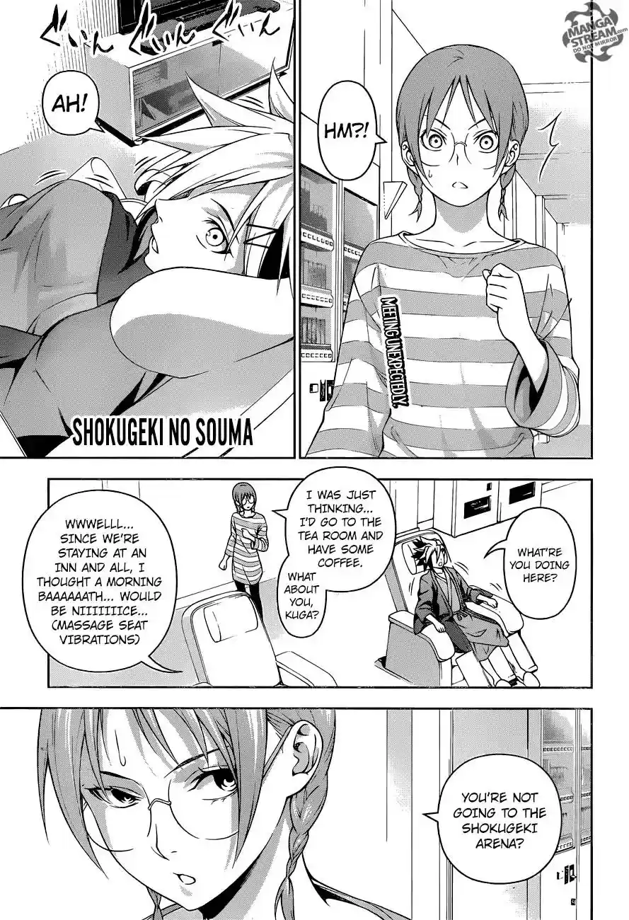 Kimi to Watashi no Renai Soudan Vol.TBD Chapter 233: Proof of Growth