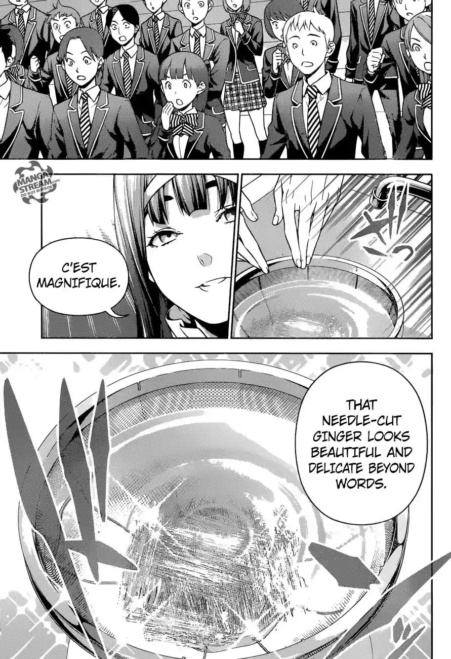 Kimi to Watashi no Renai Soudan Vol.TBD Chapter 233: Proof of Growth