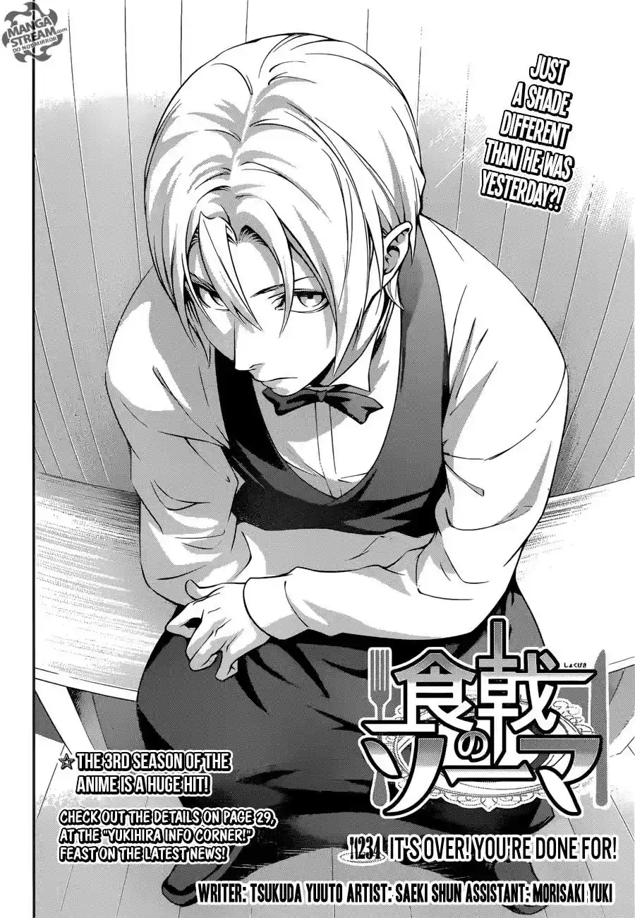 Kimi to Watashi no Renai Soudan Vol.TBD Chapter 234: It's Over! You're done for!