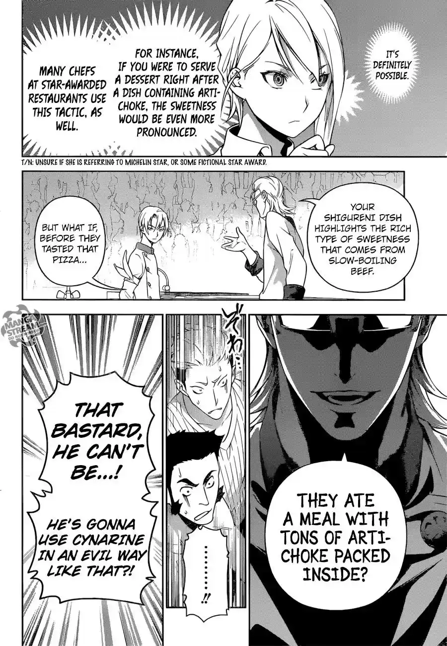 Kimi to Watashi no Renai Soudan Vol.TBD Chapter 234: It's Over! You're done for!