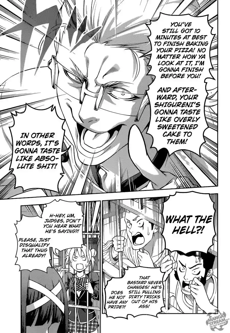 Kimi to Watashi no Renai Soudan Vol.TBD Chapter 234: It's Over! You're done for!