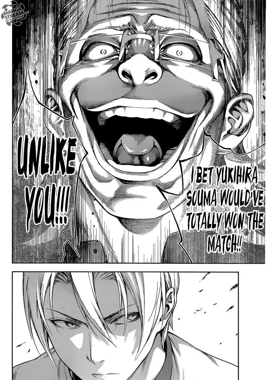 Kimi to Watashi no Renai Soudan Vol.TBD Chapter 234: It's Over! You're done for!