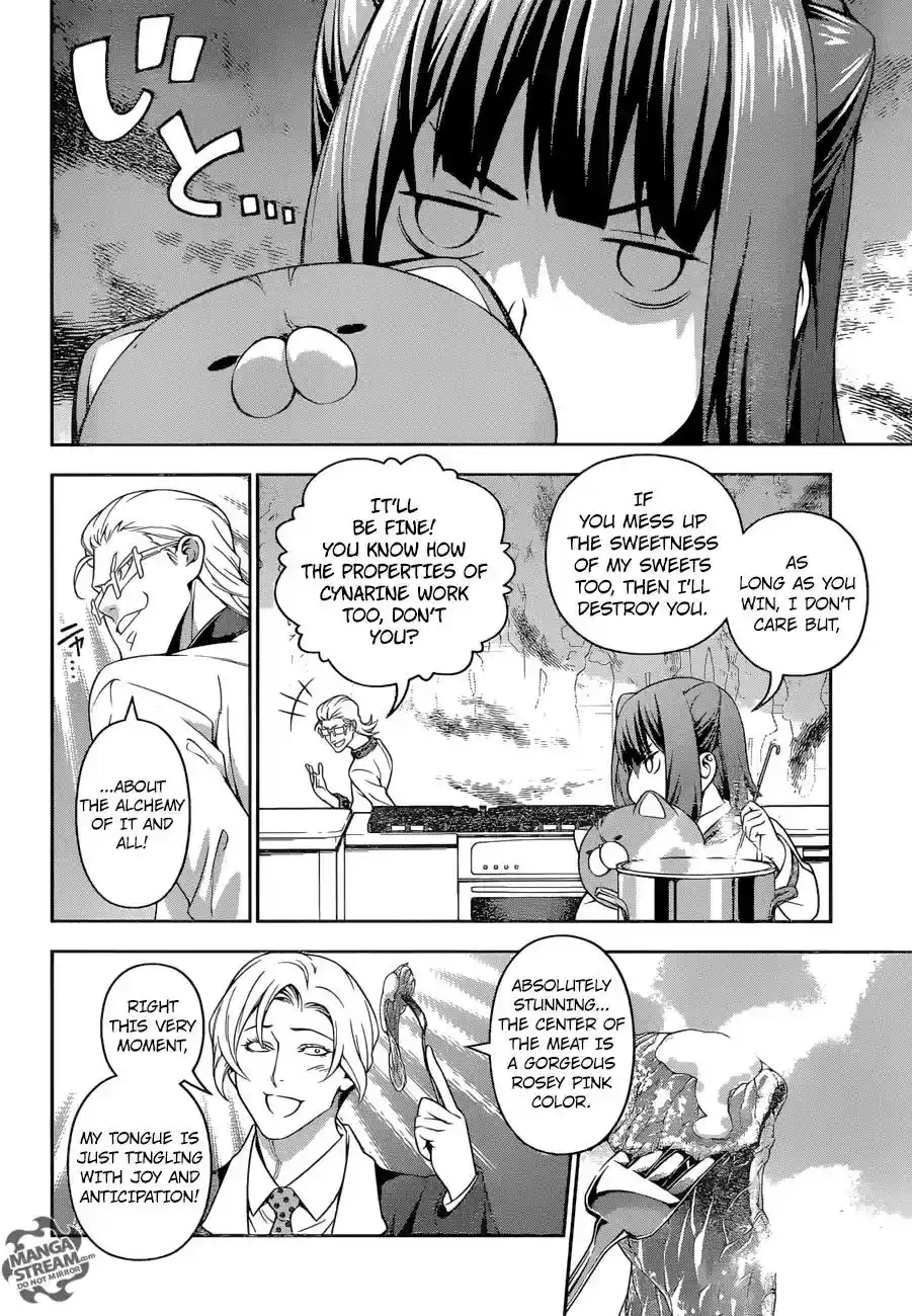 Kimi to Watashi no Renai Soudan Vol.TBD Chapter 235: The Food Alchemist