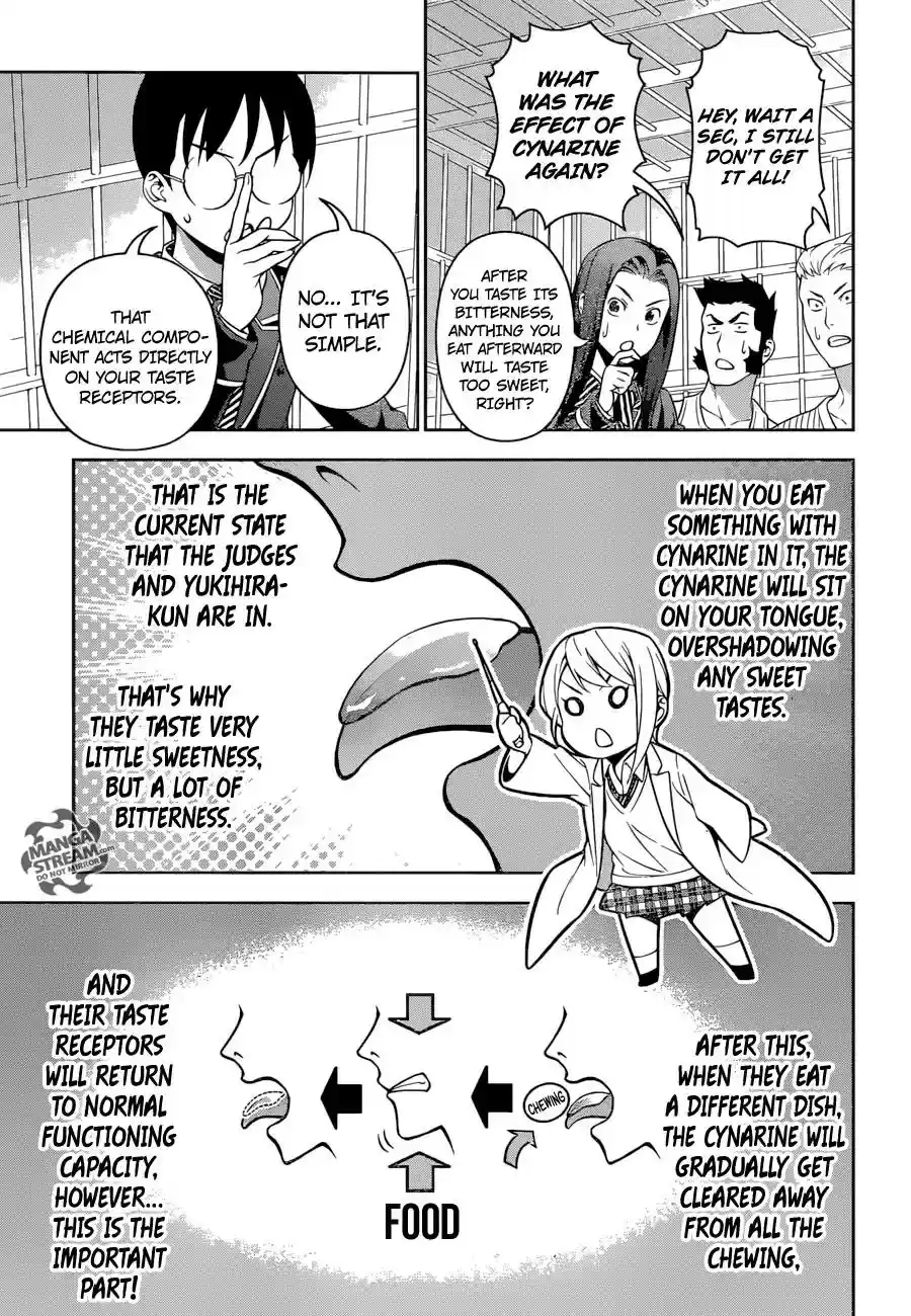 Kimi to Watashi no Renai Soudan Vol.TBD Chapter 235: The Food Alchemist