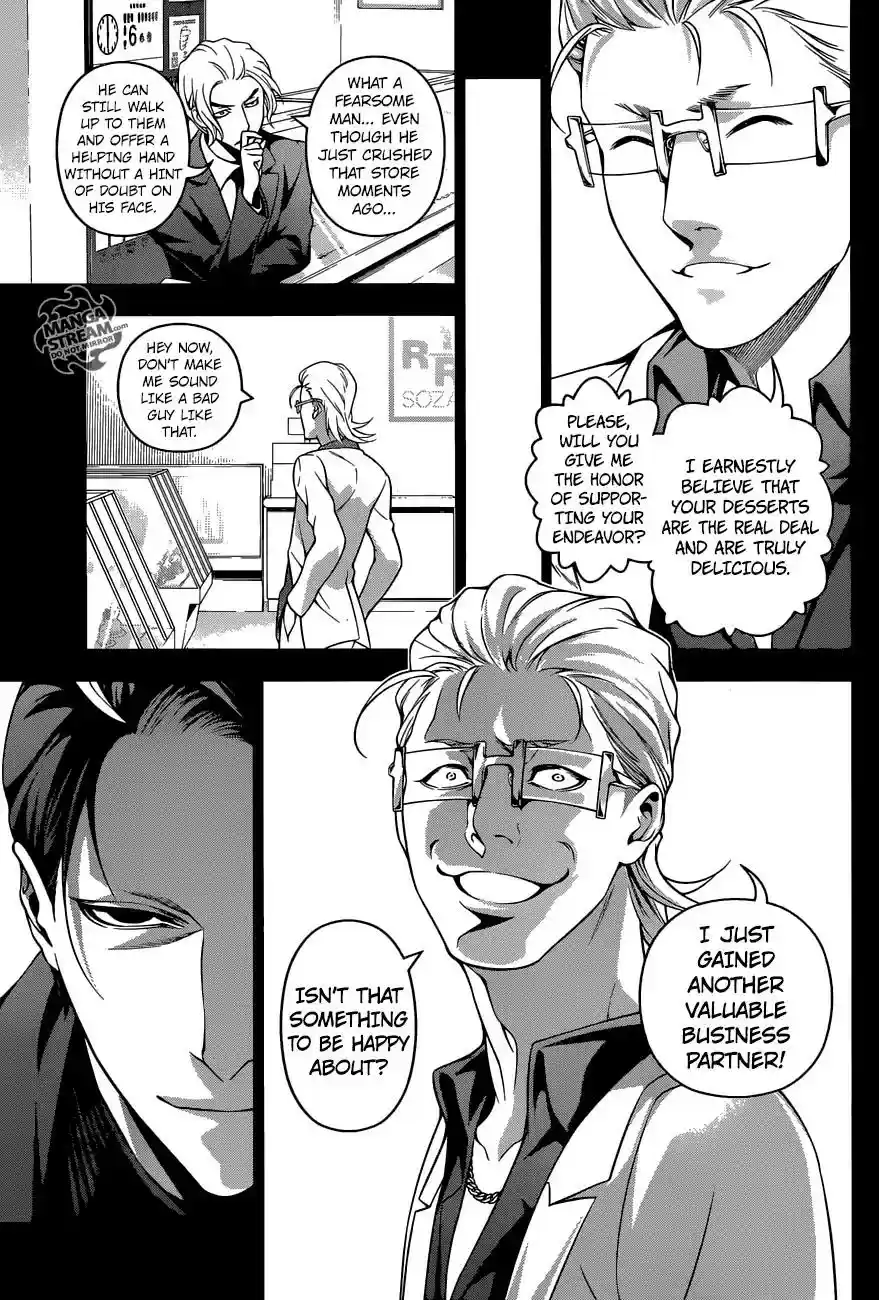 Kimi to Watashi no Renai Soudan Vol.TBD Chapter 235: The Food Alchemist