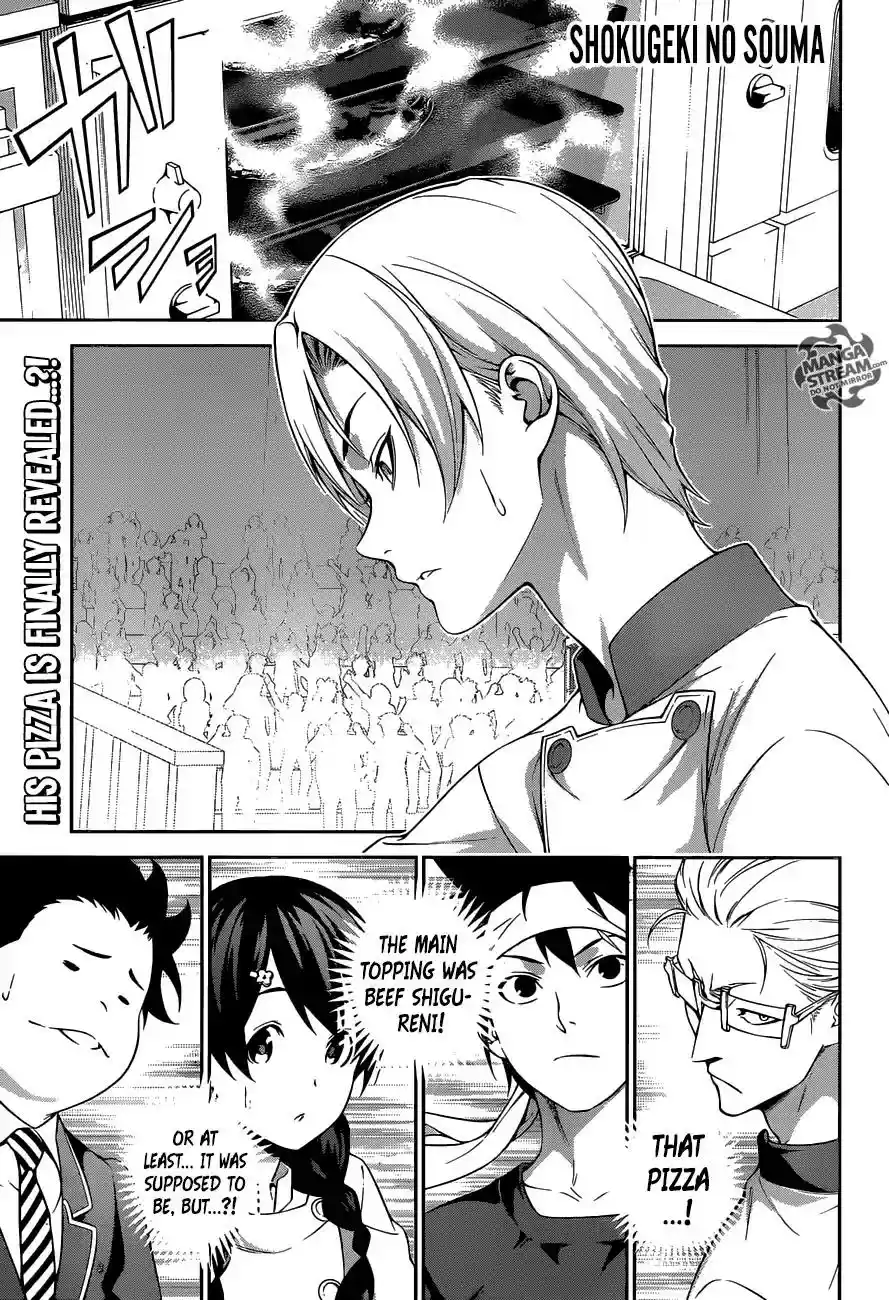 Kimi to Watashi no Renai Soudan Vol.TBD Chapter 236: From The Start...