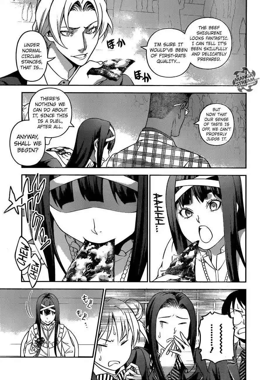 Kimi to Watashi no Renai Soudan Vol.TBD Chapter 236: From The Start...