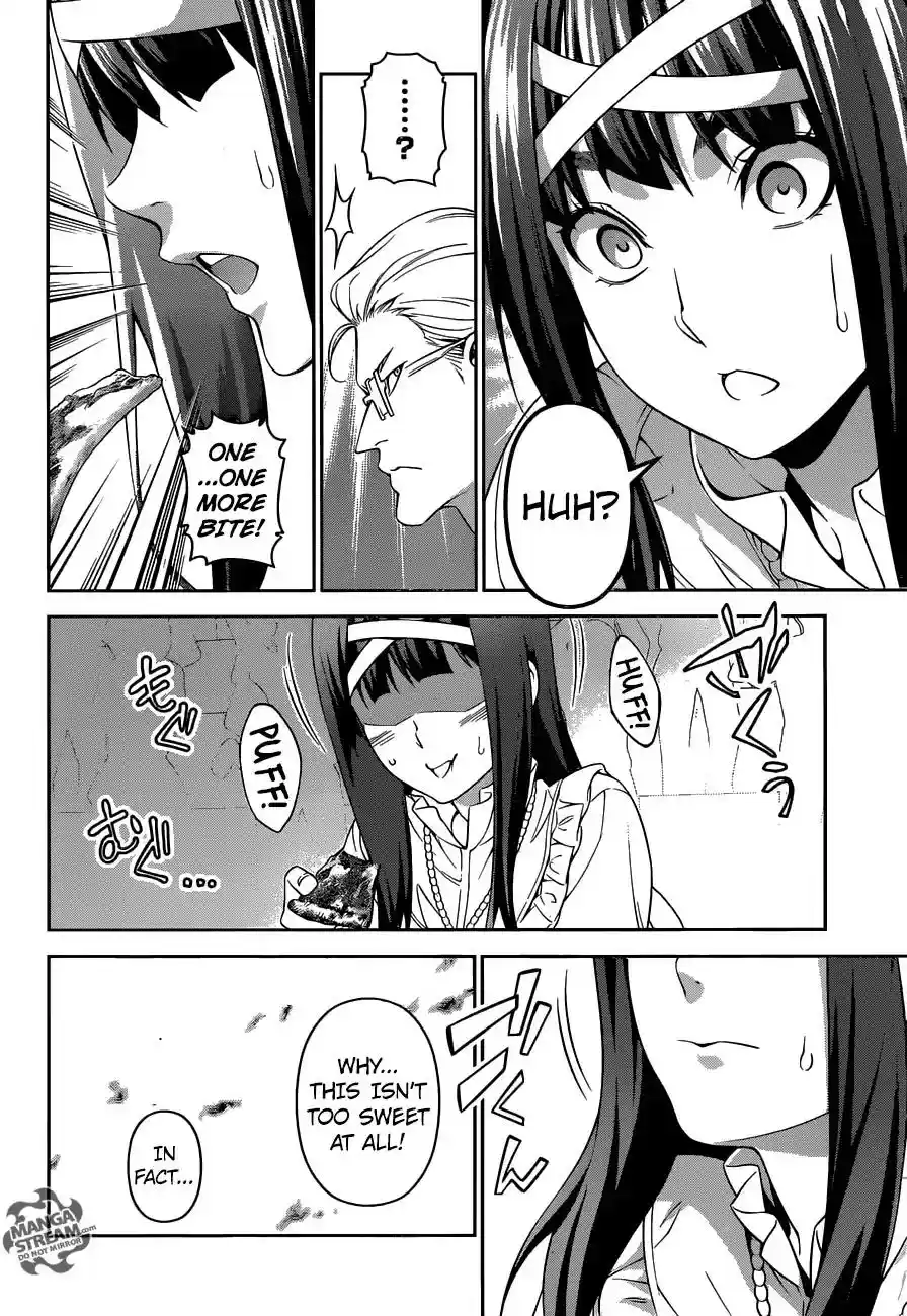 Kimi to Watashi no Renai Soudan Vol.TBD Chapter 236: From The Start...