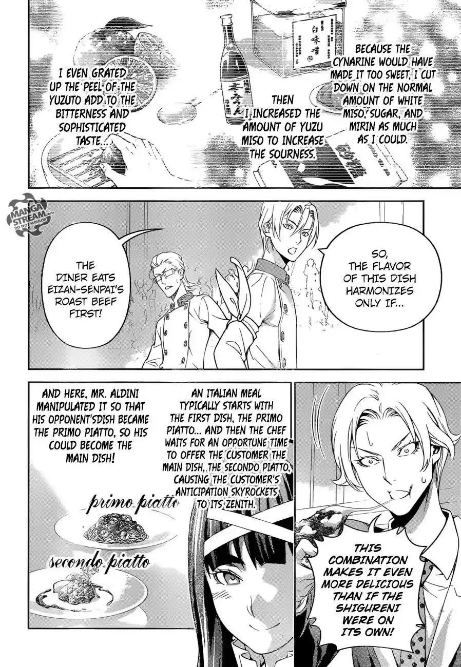 Kimi to Watashi no Renai Soudan Vol.TBD Chapter 236: From The Start...