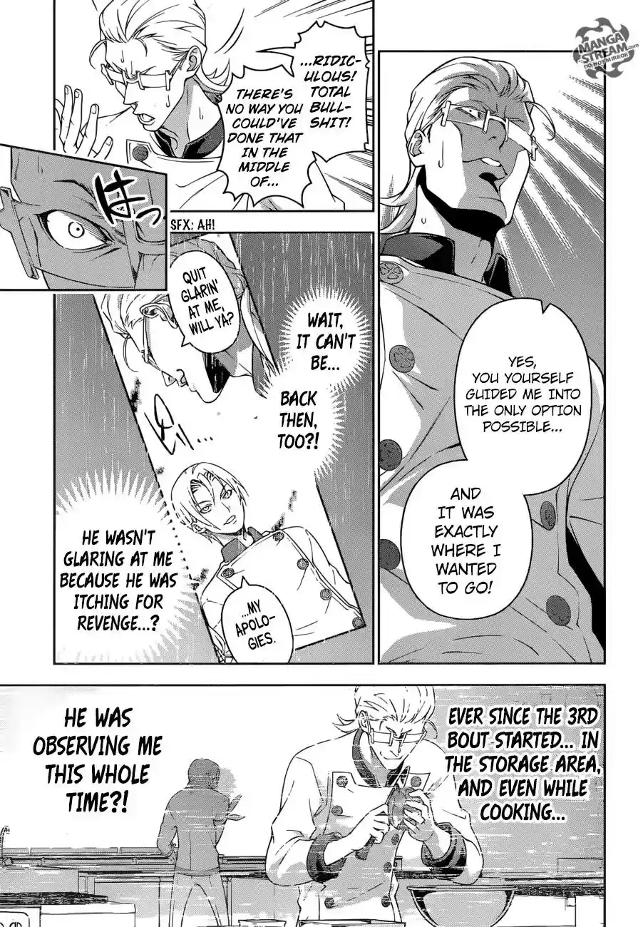 Kimi to Watashi no Renai Soudan Vol.TBD Chapter 236: From The Start...