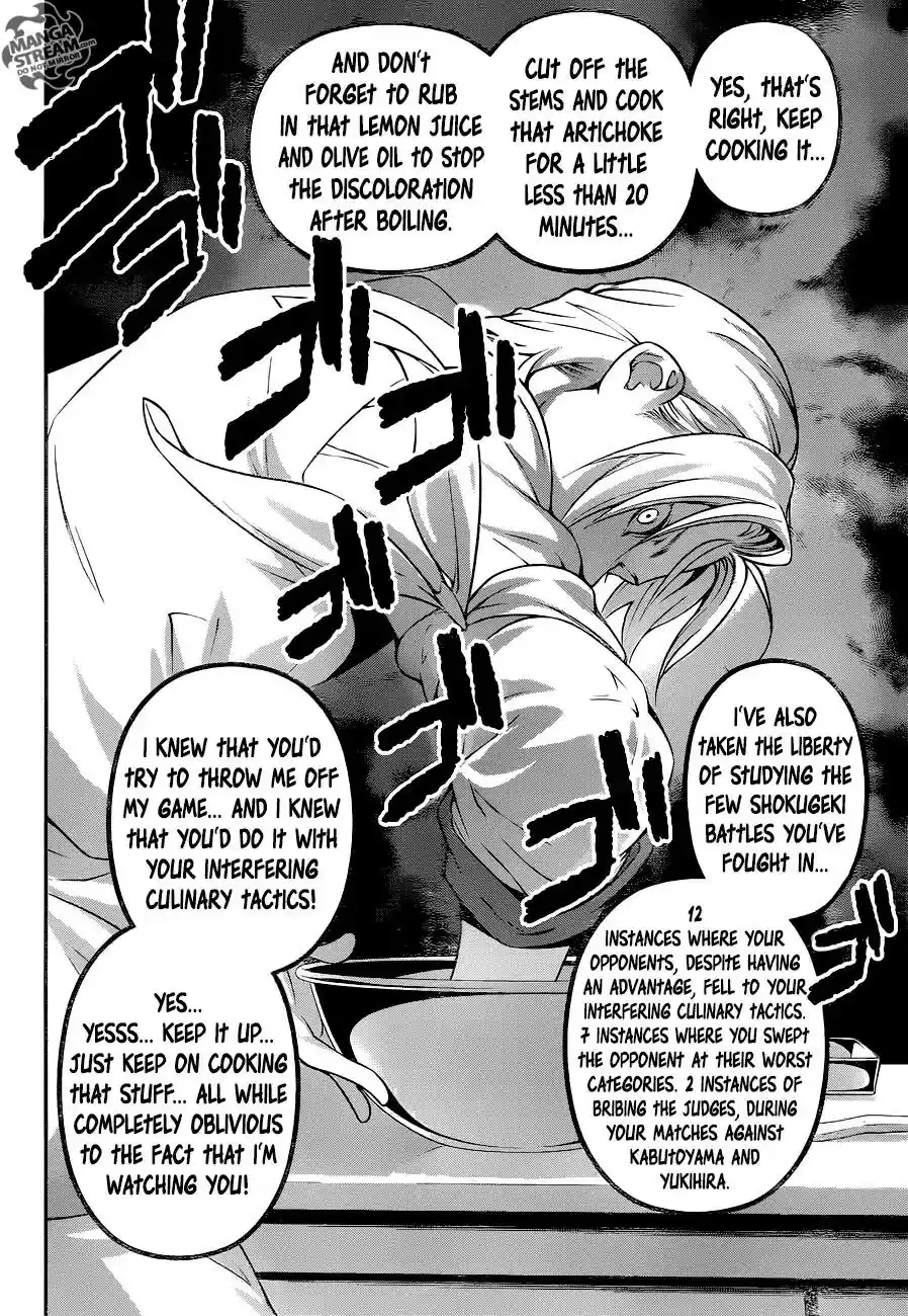 Kimi to Watashi no Renai Soudan Vol.TBD Chapter 236: From The Start...