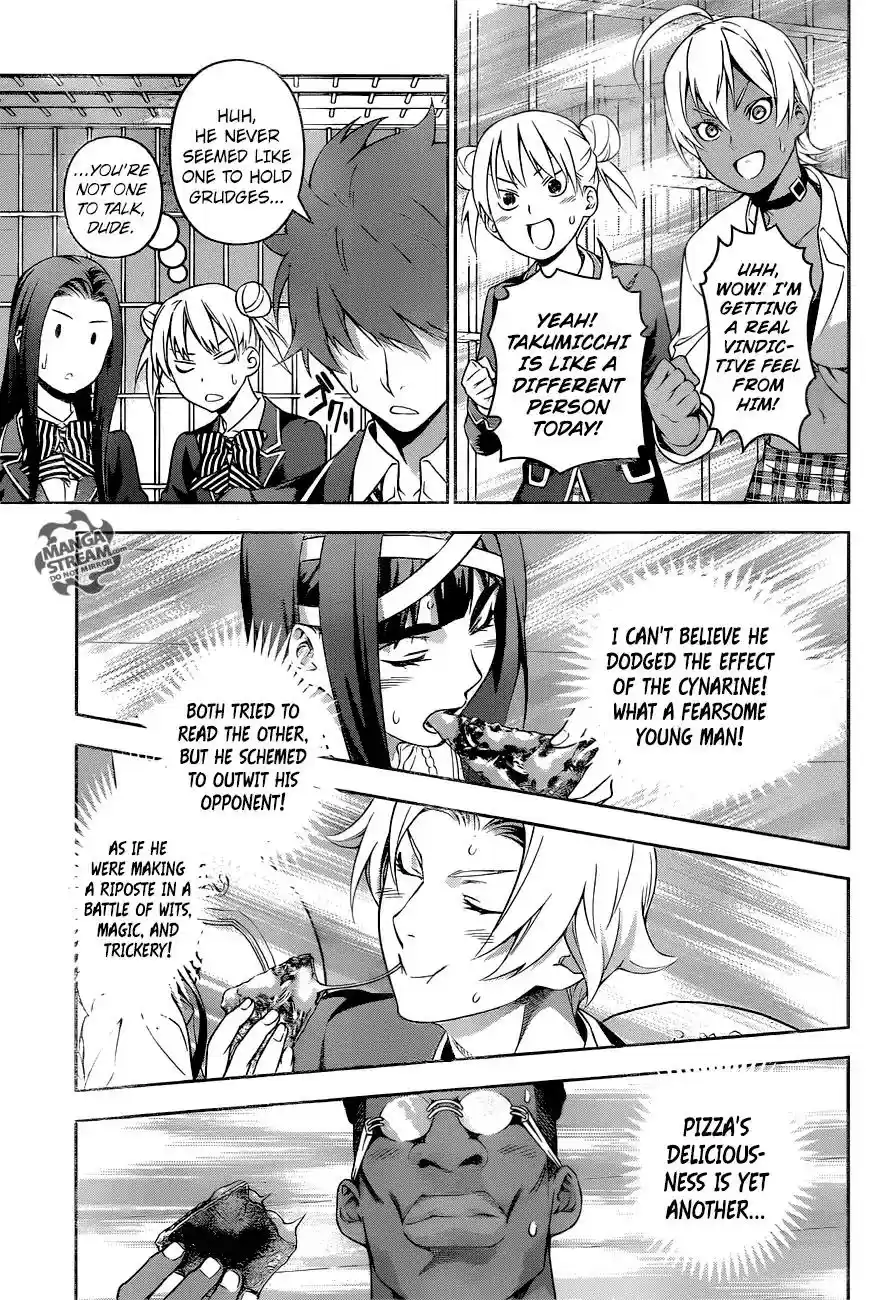 Kimi to Watashi no Renai Soudan Vol.TBD Chapter 236: From The Start...