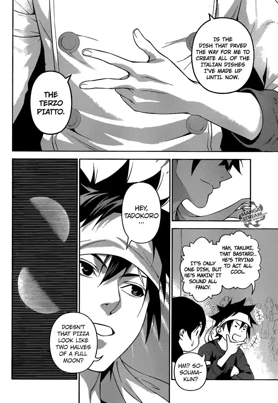 Kimi to Watashi no Renai Soudan Vol.TBD Chapter 236: From The Start...