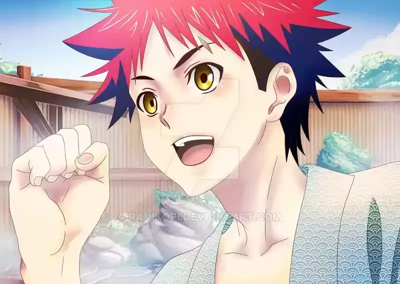 Kimi to Watashi no Renai Soudan Vol.TBD Chapter 236: From The Start...