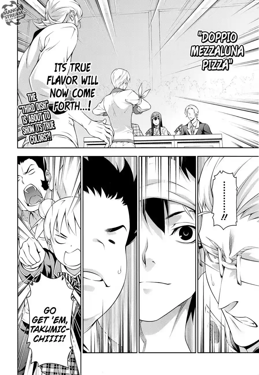 Kimi to Watashi no Renai Soudan Vol.TBD Chapter 237: Doppio Mezzaluna Pizza: The Pizza of Two Glittering Moons