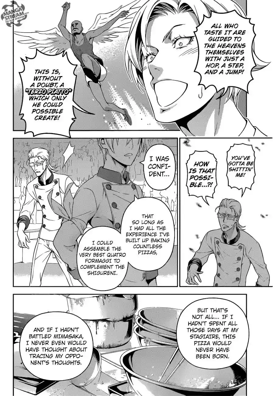 Kimi to Watashi no Renai Soudan Vol.TBD Chapter 237: Doppio Mezzaluna Pizza: The Pizza of Two Glittering Moons