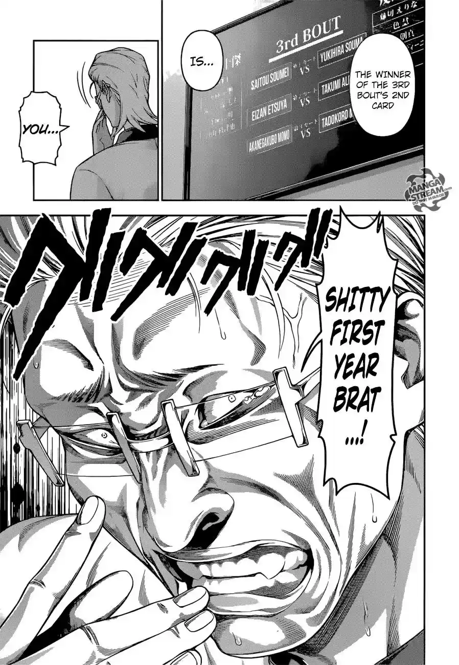 Kimi to Watashi no Renai Soudan Vol.TBD Chapter 237: Doppio Mezzaluna Pizza: The Pizza of Two Glittering Moons