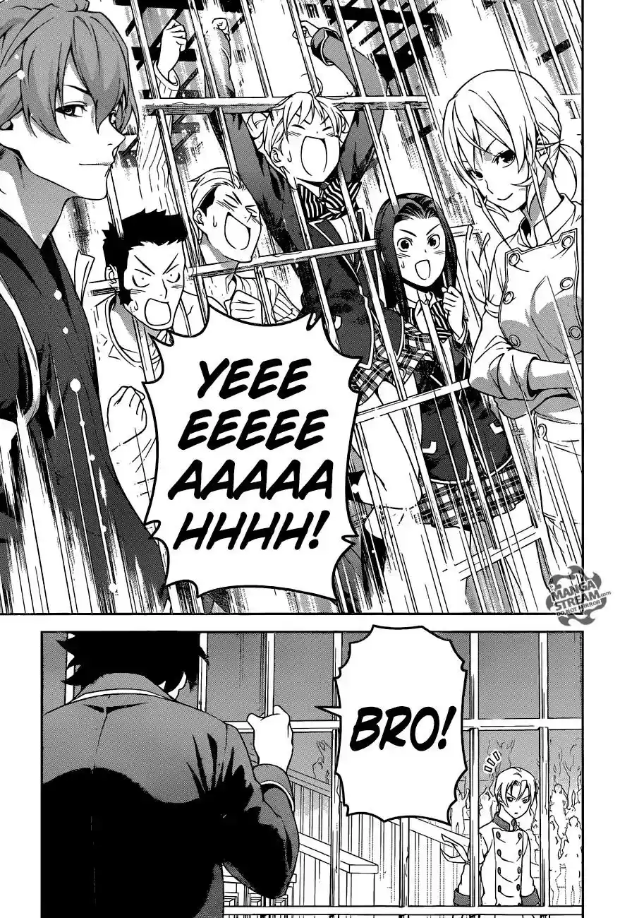 Kimi to Watashi no Renai Soudan Vol.TBD Chapter 237: Doppio Mezzaluna Pizza: The Pizza of Two Glittering Moons