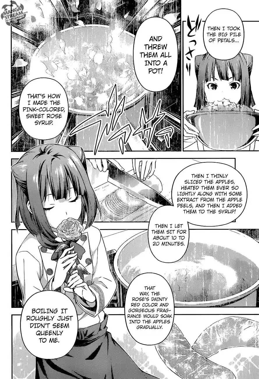 Kimi to Watashi no Renai Soudan Vol.TBD Chapter 238: The Queen's Tart