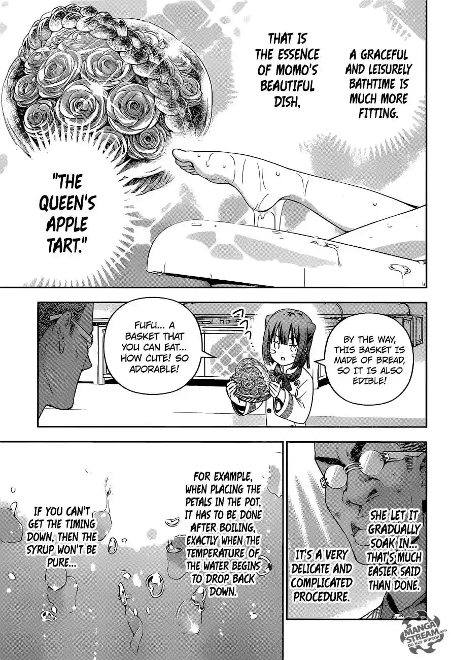 Kimi to Watashi no Renai Soudan Vol.TBD Chapter 238: The Queen's Tart