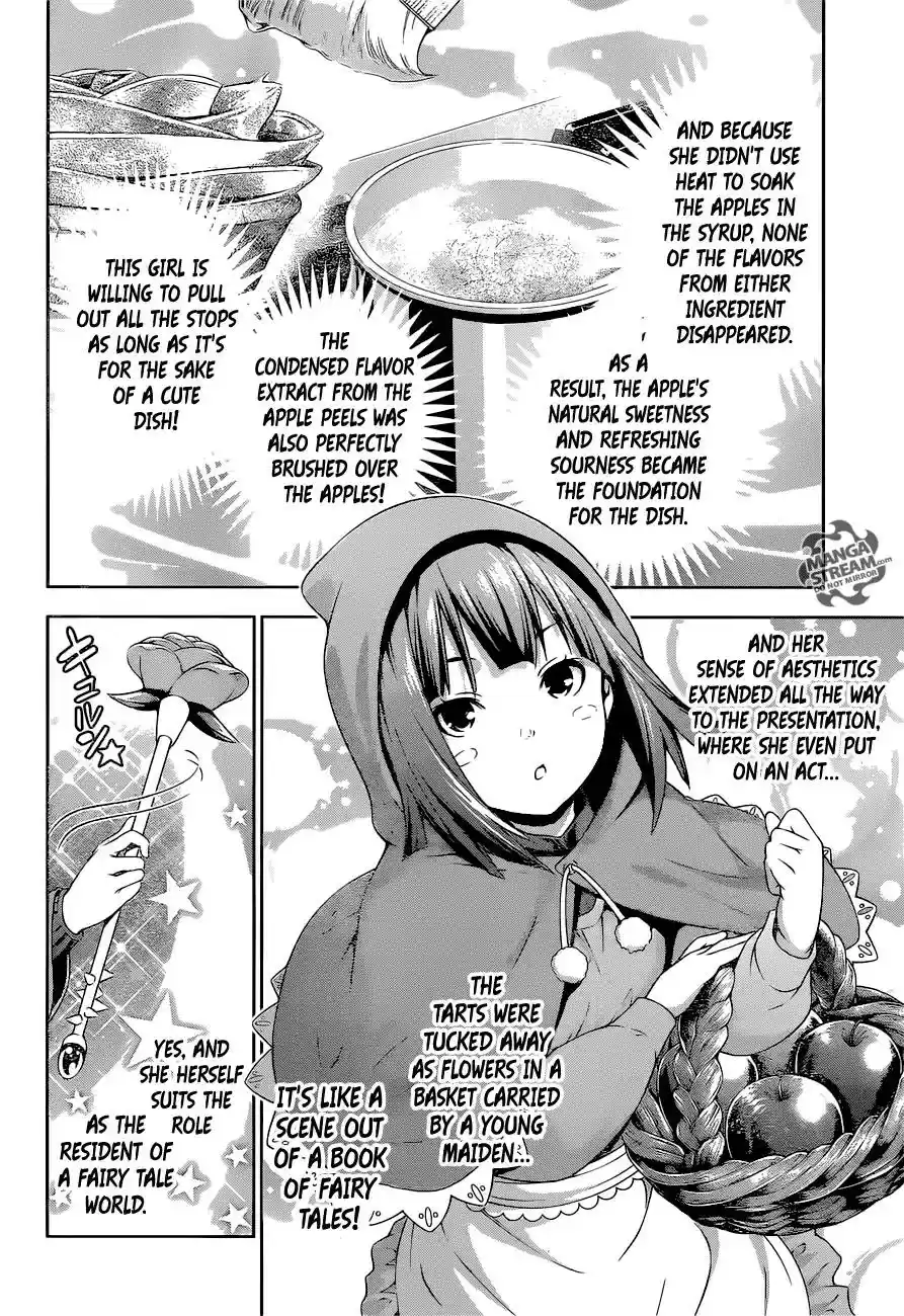 Kimi to Watashi no Renai Soudan Vol.TBD Chapter 238: The Queen's Tart