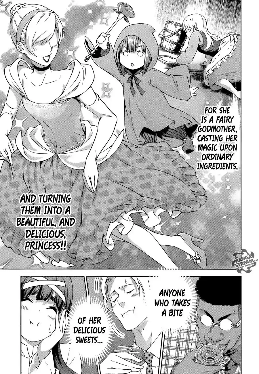 Kimi to Watashi no Renai Soudan Vol.TBD Chapter 238: The Queen's Tart