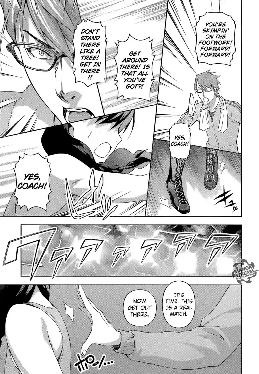 Kimi to Watashi no Renai Soudan Vol.TBD Chapter 238: The Queen's Tart