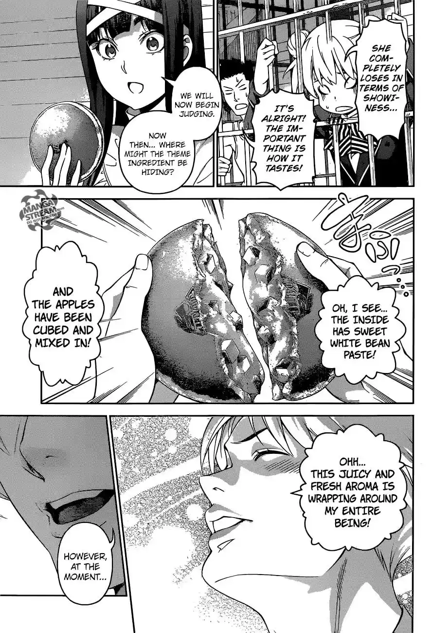 Kimi to Watashi no Renai Soudan Vol.TBD Chapter 239: Her Fighting Style