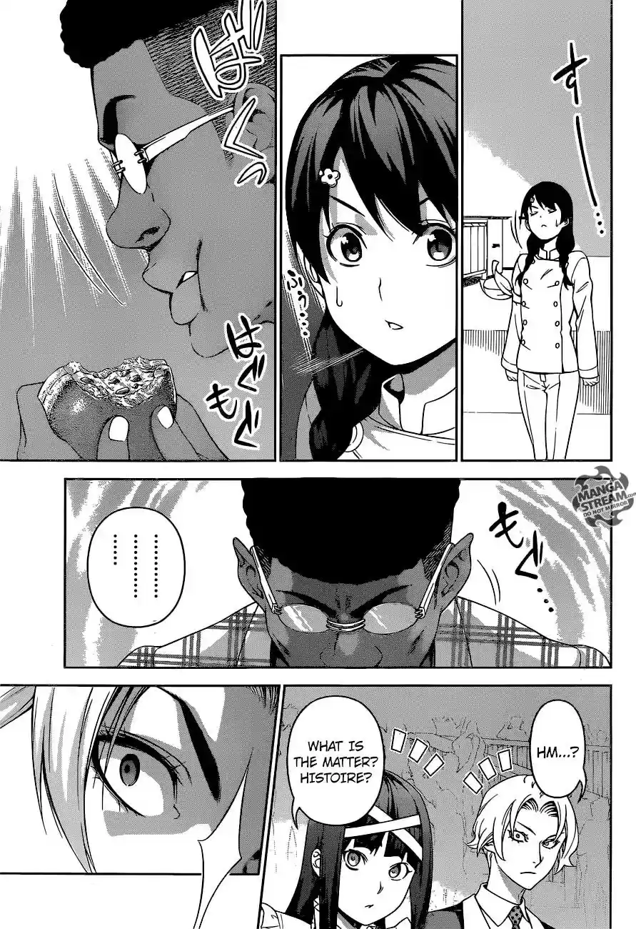 Kimi to Watashi no Renai Soudan Vol.TBD Chapter 239: Her Fighting Style