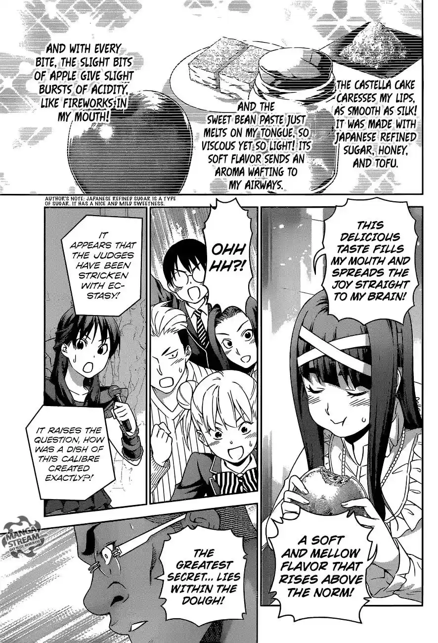 Kimi to Watashi no Renai Soudan Vol.TBD Chapter 239: Her Fighting Style