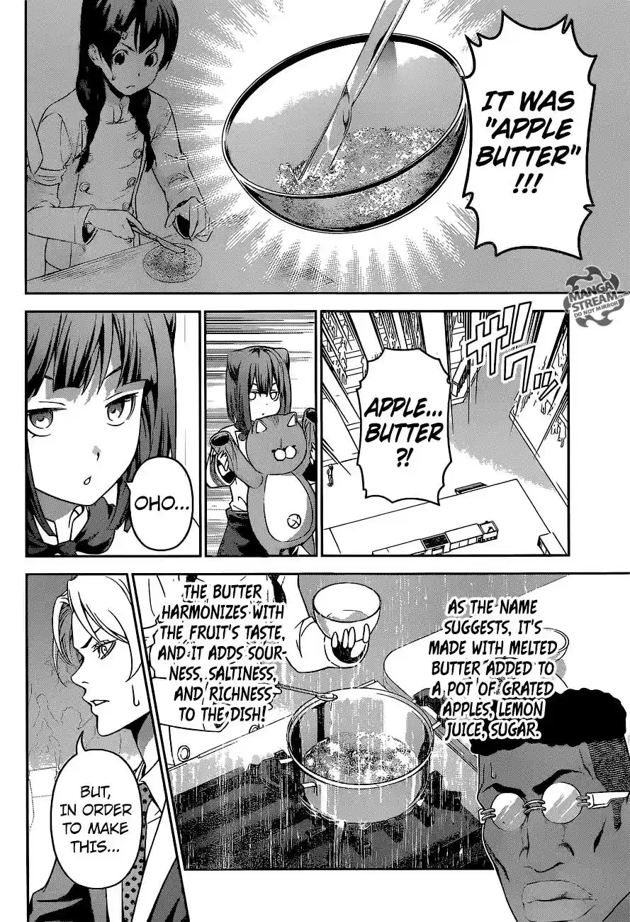 Kimi to Watashi no Renai Soudan Vol.TBD Chapter 239: Her Fighting Style