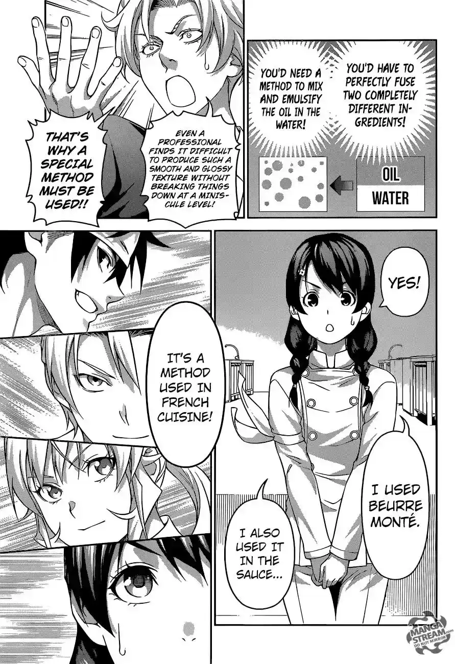 Kimi to Watashi no Renai Soudan Vol.TBD Chapter 239: Her Fighting Style