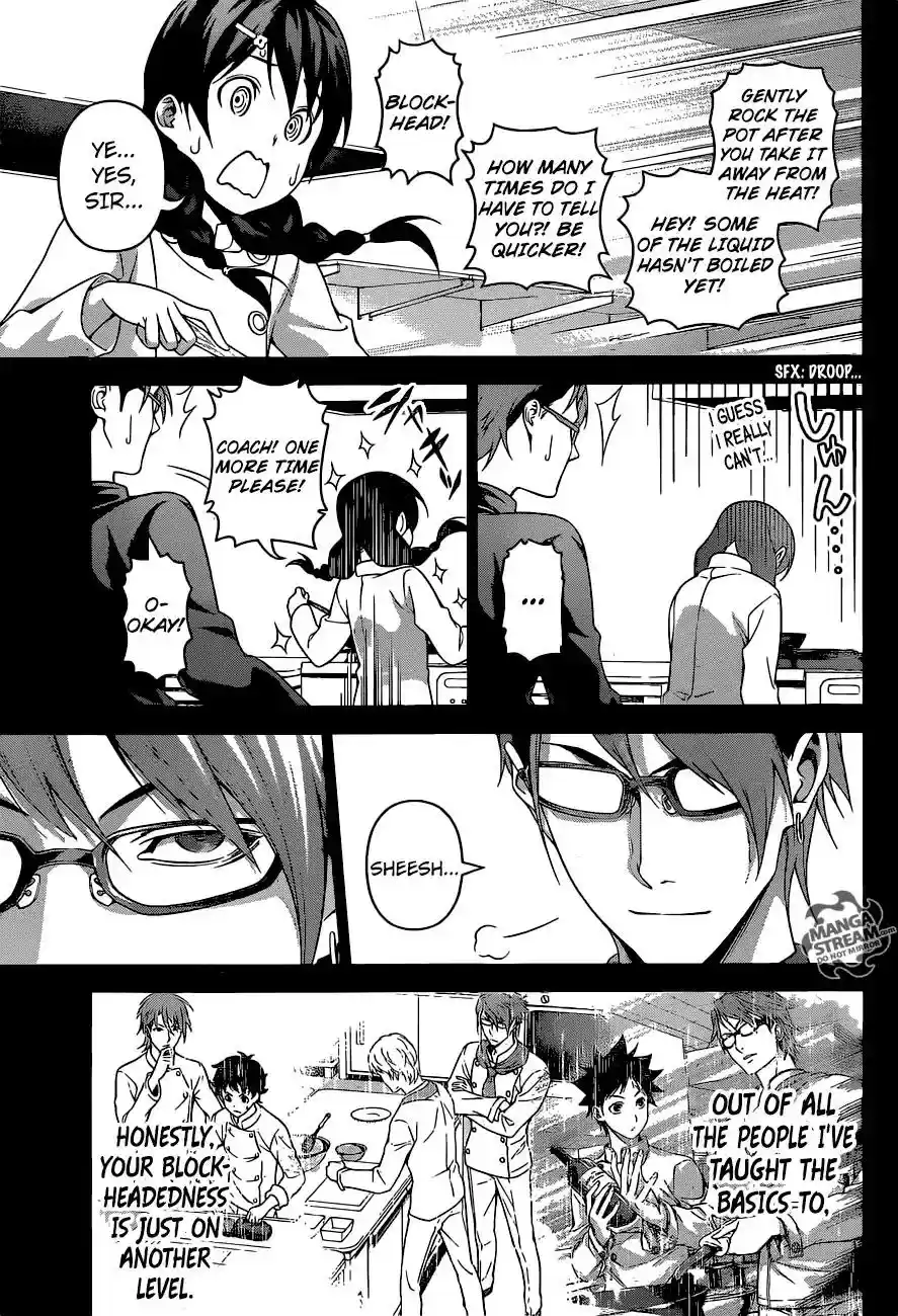 Kimi to Watashi no Renai Soudan Vol.TBD Chapter 239: Her Fighting Style