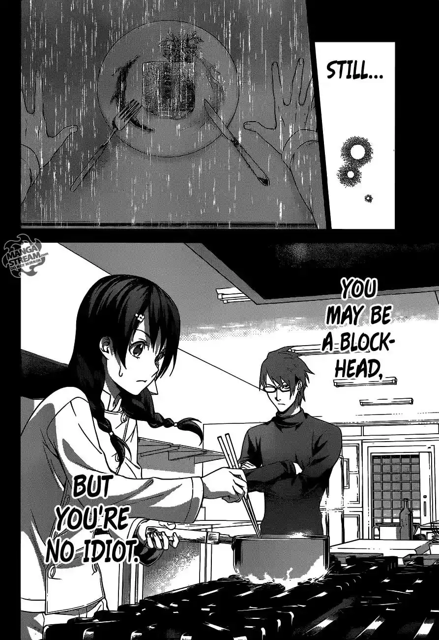 Kimi to Watashi no Renai Soudan Vol.TBD Chapter 239: Her Fighting Style