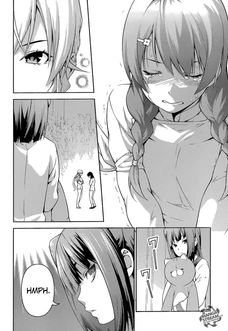 Kimi to Watashi no Renai Soudan Vol.TBD Chapter 240: Not Cute