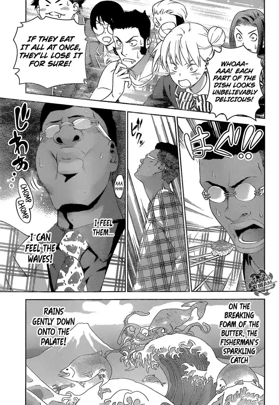 Kimi to Watashi no Renai Soudan Vol.TBD Chapter 241: A Warrior's Honor