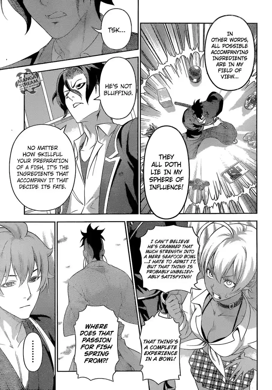 Kimi to Watashi no Renai Soudan Vol.TBD Chapter 241: A Warrior's Honor